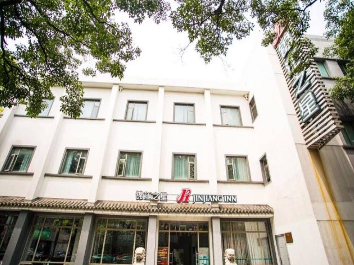 Jinjiang Inn - Suzhou Yangyuxiang Exterior foto